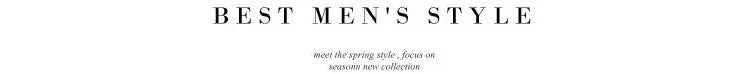 Men's Slim Fit High-Waist, Beltless Trousers- British Fall Style