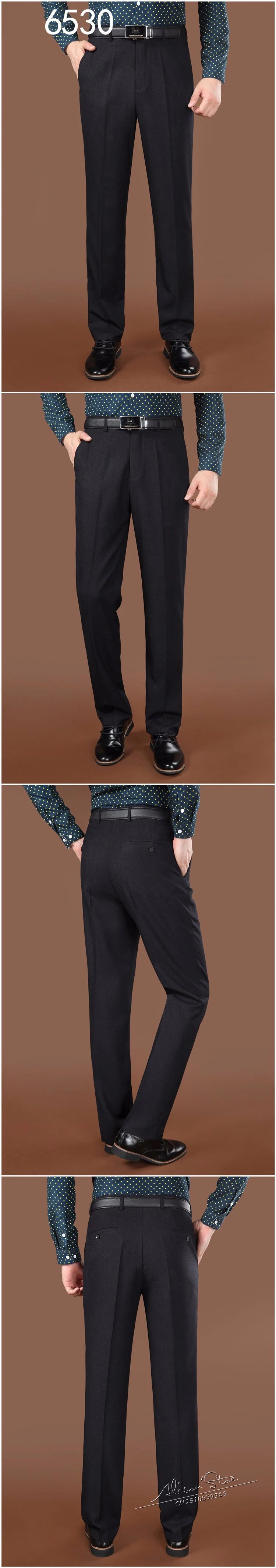 Suit Trousers Formal Men's Clothing Suits & Blazer Suit Pants Man Formal Autumn Winter Dress Pants Wool Blend Big Size 44