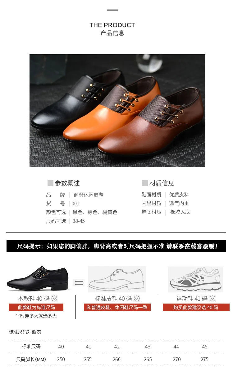 Quality Patent Leather Shoes for Male Oxfords Wedding Party Office Work Shoes